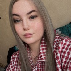 Фотография девушки Дарья, 21 год из г. Уссурийск