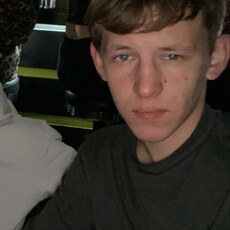 Фотография мужчины Никита, 20 лет из г. Чита