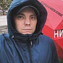 Саня, 33 года