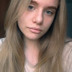 Фотография девушки Марина, 20 лет из г. Челябинск