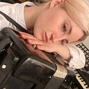 Диана, 20 лет