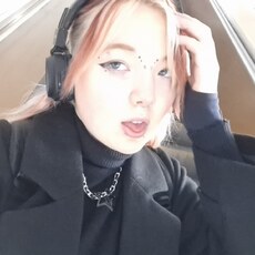 Фотография девушки Алёна, 19 лет из г. Екатеринбург