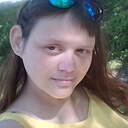 Алёна, 32 года