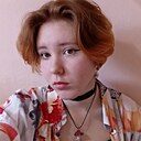 Жанна, 18 лет