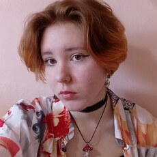 Фотография девушки Жанна, 18 лет из г. Магнитогорск