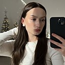 Полина, 21 год