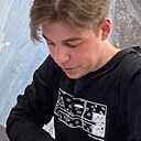 Костя, 25 лет