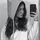 Алена, 18 лет