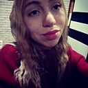 Елизавета, 18 лет