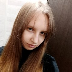 Фотография девушки Татьяна, 18 лет из г. Брест