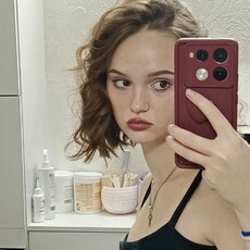 Фотография девушки Ева, 18 лет из г. Симферополь