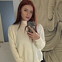 Любовь, 31 год