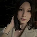 Алина, 25 лет