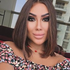 Фотография девушки Марьям, 29 лет из г. Ташкент