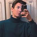 Роман, 25 лет