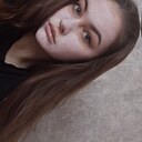 Наталья, 27 лет