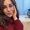 Екатерина, 35 лет