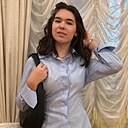 Алия, 19 лет