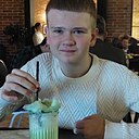 Максончик, 18 лет