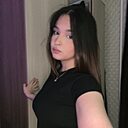 Розалия, 18 лет