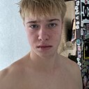 Матвей, 18 лет