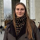 Елена, 25 лет