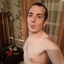 Бодя, 32 года