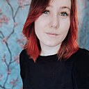 Ирина, 29 лет