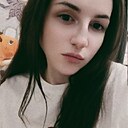 Амили, 25 лет