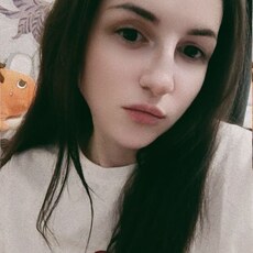 Фотография девушки Амили, 25 лет из г. Гуково