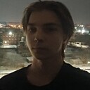 Захар, 18 лет