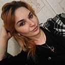 Елена, 24 года
