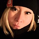 Марина, 48 лет