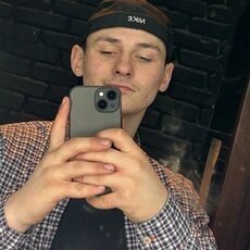 Фотография мужчины Степан, 20 лет из г. Кемерово