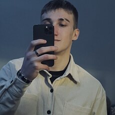 Фотография мужчины Kostik, 21 год из г. Красноярск