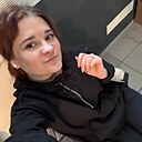 Марина, 32 года