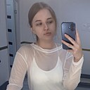 Валерия, 23 года