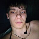 Эдуард, 19 лет