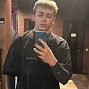 Давид, 20 лет