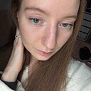 Алина, 23 года