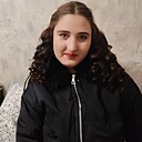 Александра, 20 лет