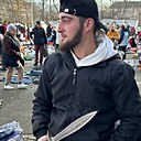 Мага, 22 года