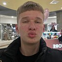 Сергей, 20 лет