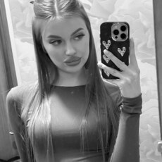 Фотография девушки Ангелина, 20 лет из г. Мариуполь