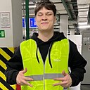 Альямс, 21 год