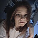 Александра, 20 лет