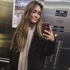 Kamilush, 34 из г. Москва.