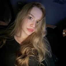 Фотография девушки Кристина, 21 год из г. Апрелевка