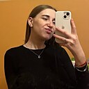 Анастасия, 25 лет