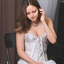 Александра, 19 лет